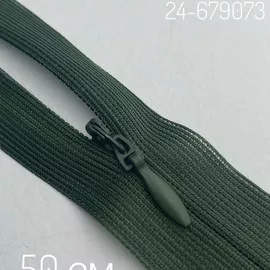 F260 Мшистый
