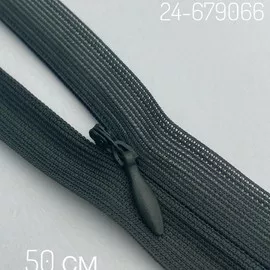 N046 Х.Болотный