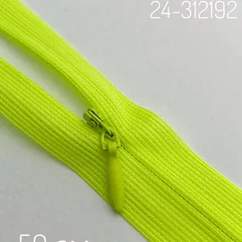 F229 Яр.Салатовый