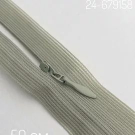 311/2 2Олива дерево