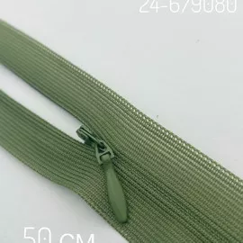254/2 2Травяной