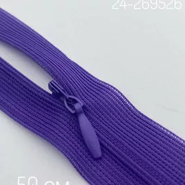 F170 Нас.Фиолетовый