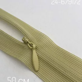 N050 Бл.Песочный