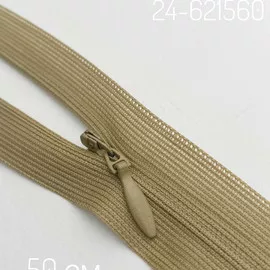 F268 Оливково-Зелёный