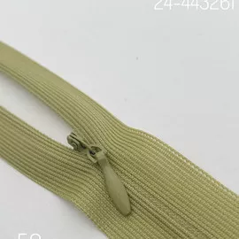 251 Песочный