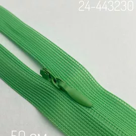 229 Зелёный светлый