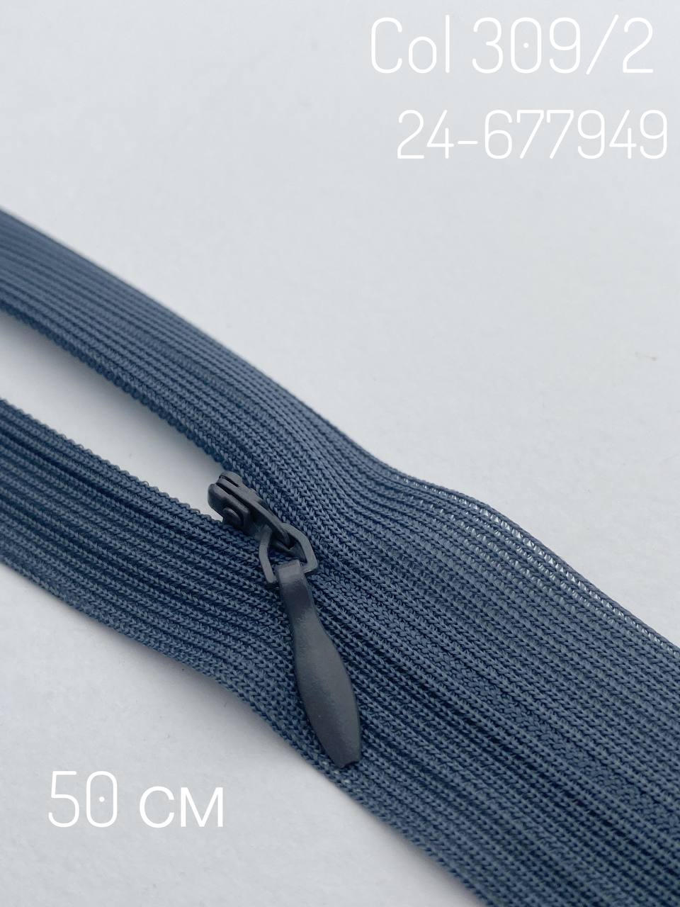 photo_5411085234893608656_y