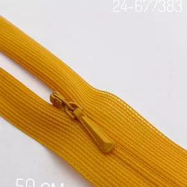 N007 Апельсиновый