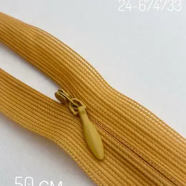 С114 Мандариновый