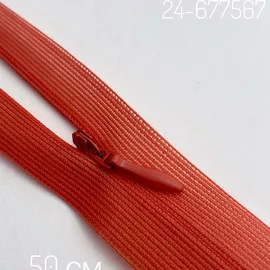 N017 3Св.Терракотовый