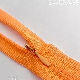 342/2 2Кисл.Оранжевый