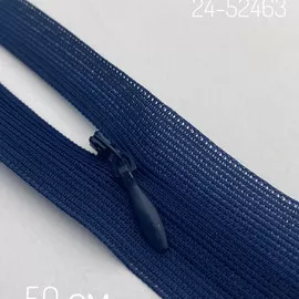 220 Синий