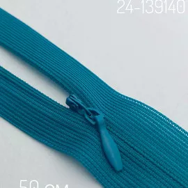 203 Т.Бирюзовый