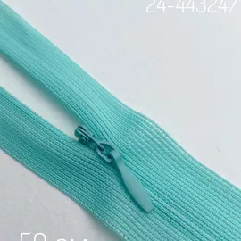 243 Бледно-Бирюзовый