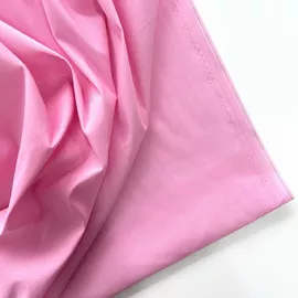 Розовый