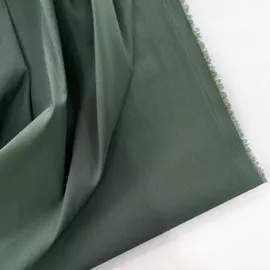 Хаки