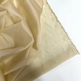 Ваниль