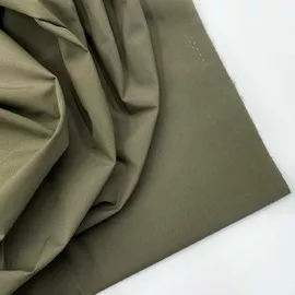 Хаки