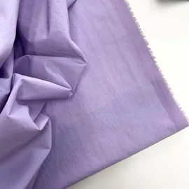 Сирень