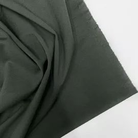 Хаки