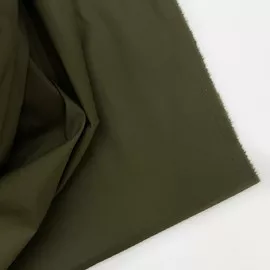 Хаки