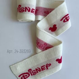 Disney Белый/Розовый