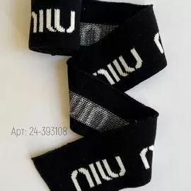 MIU Чёрный/Белый