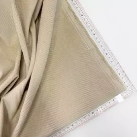 Кунжут