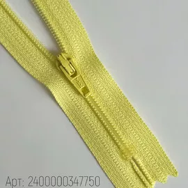 Лимон