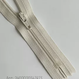 Сливки