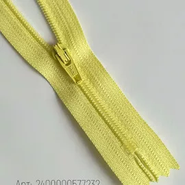 Лимон
