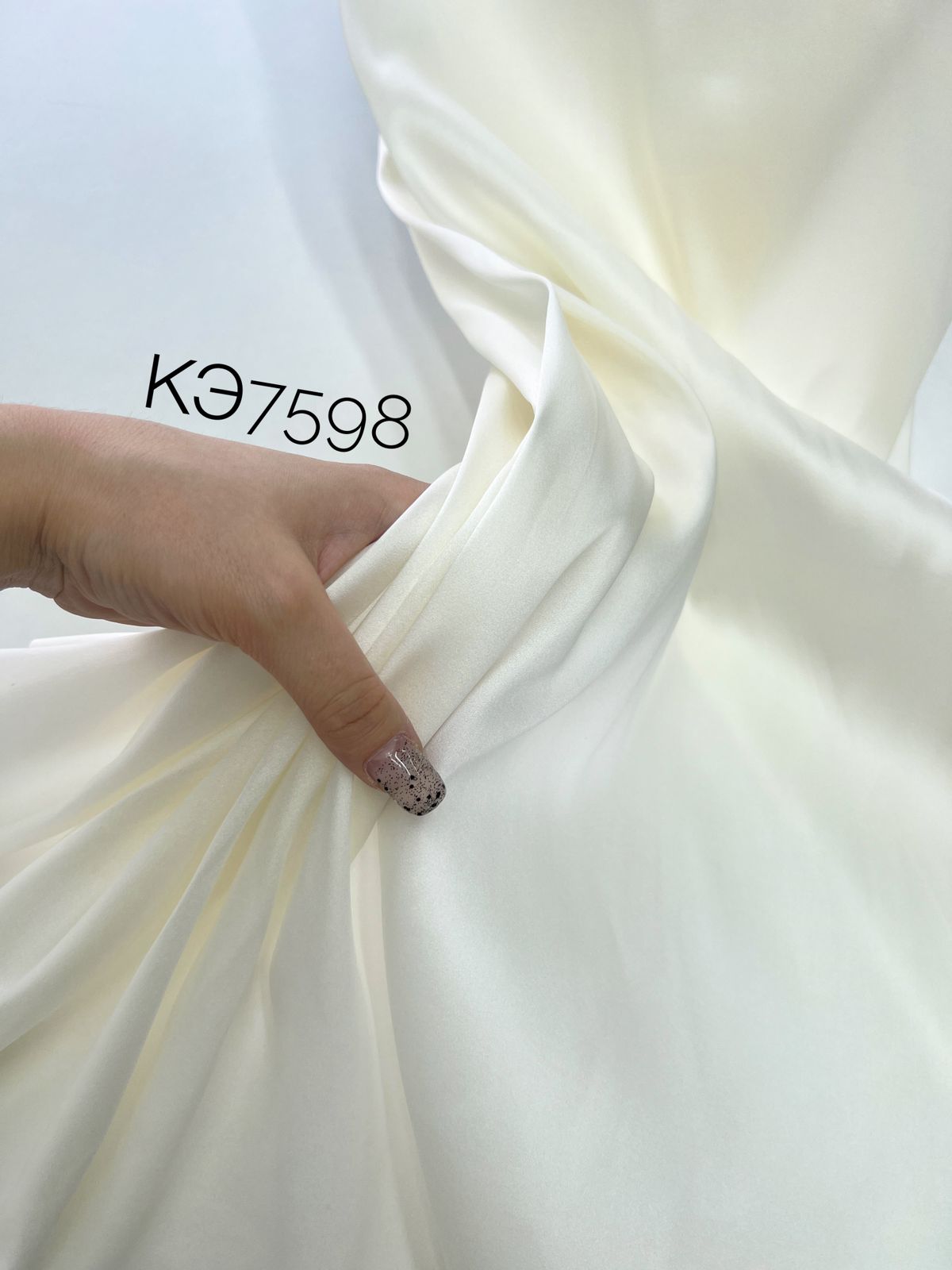 1ab140de-b223-40a7-9d3d-d79b98406db5