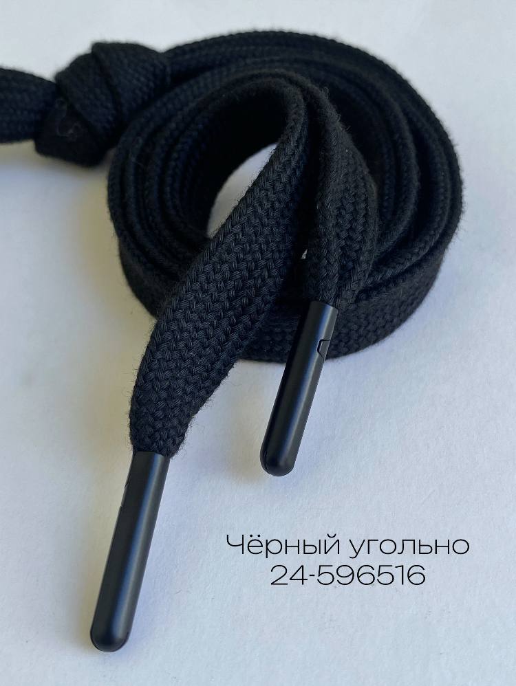черный угольно