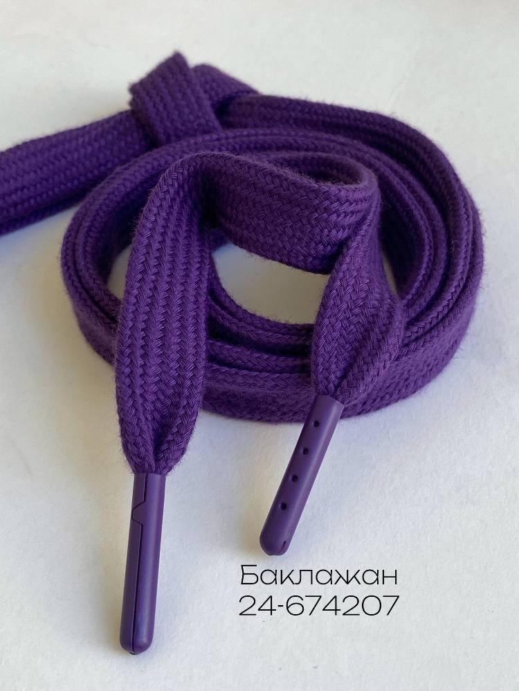 баклажан