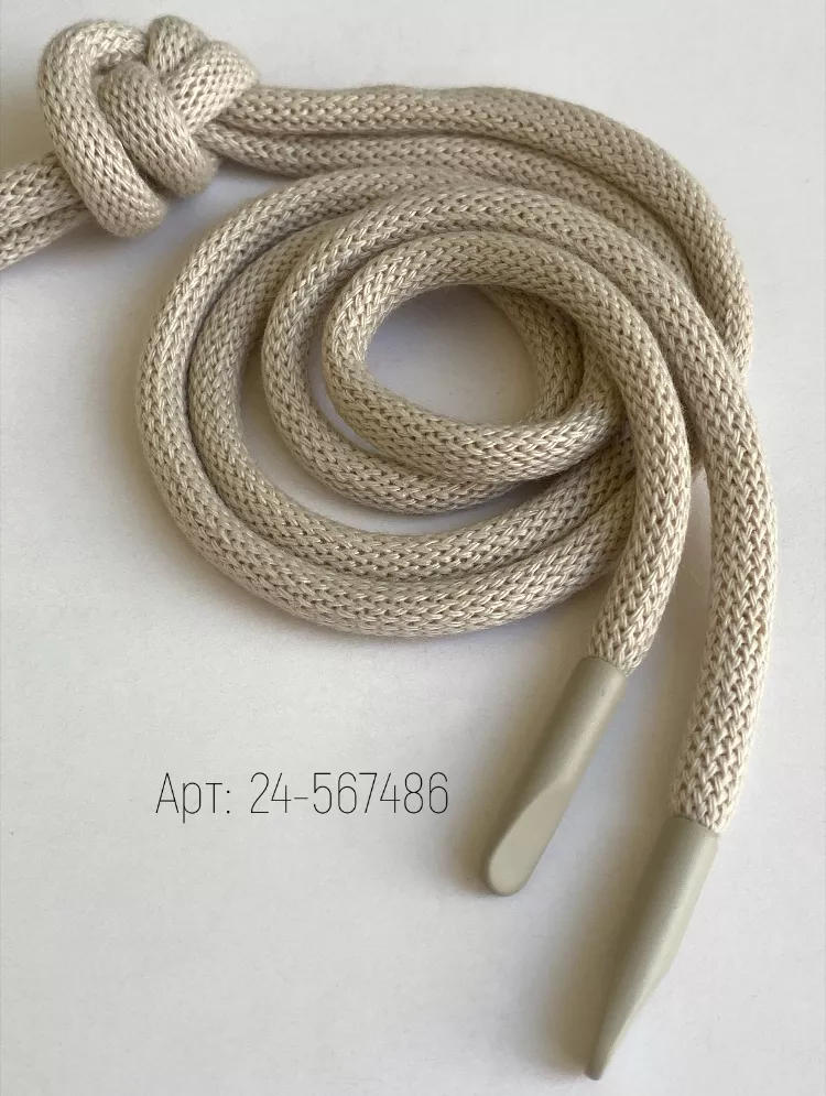 486