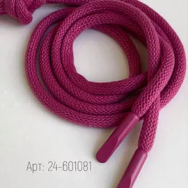 Шнурок 0,5х135см Инжир