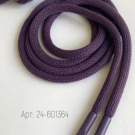 Шнурок 0,5х135см Виноград