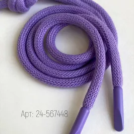 Шнурок 0,5х135см Перл.Фиолетовый