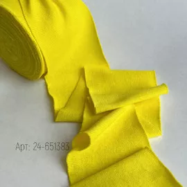 Жёлтый(Лимон)