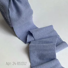 Серо-Голубой