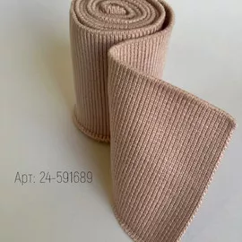 Пепел Розы