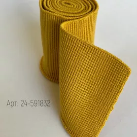 Жёлтый