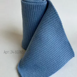 Голубой