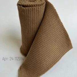 Кэмэл