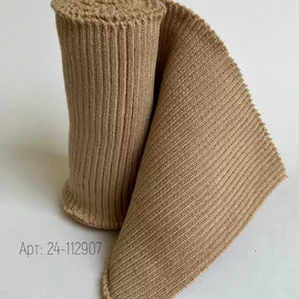 Телесный