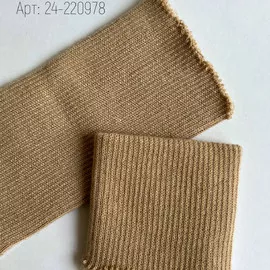 Телесный
