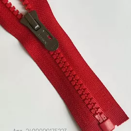 Красный