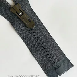 Серый