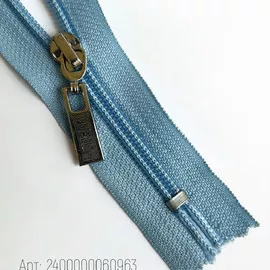 Голубой