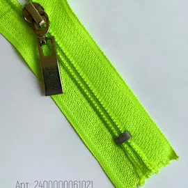 Кислотный